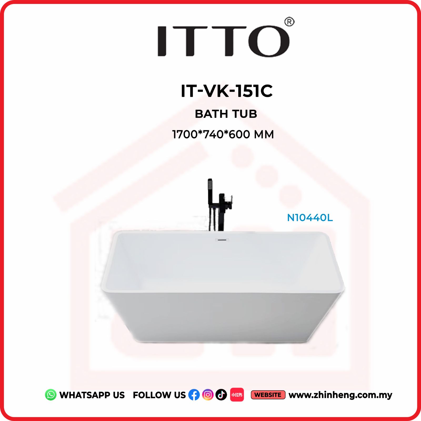 ITTO BATH TUB  IT-VK-151C