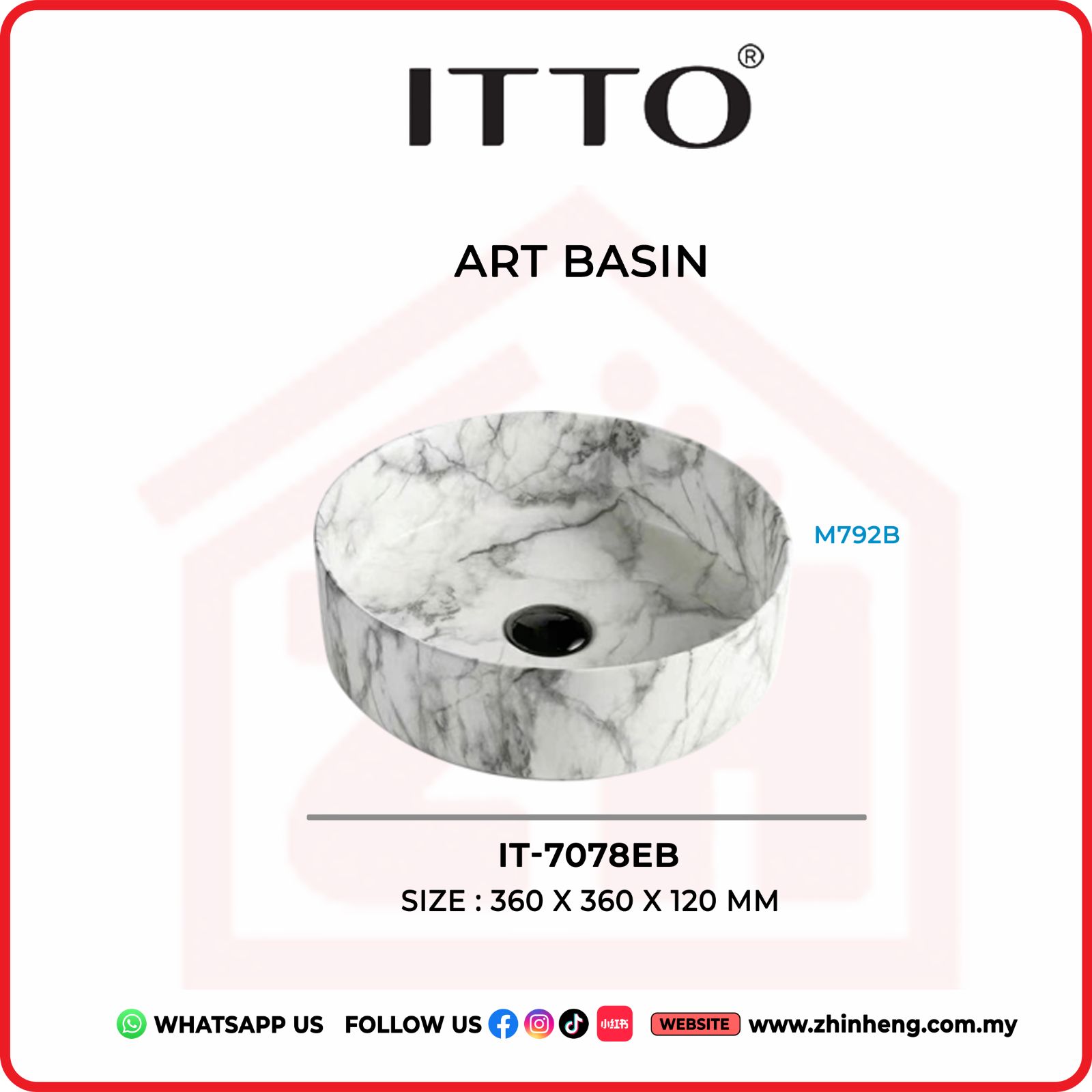 ITTO ART BASIN IT-7078EB