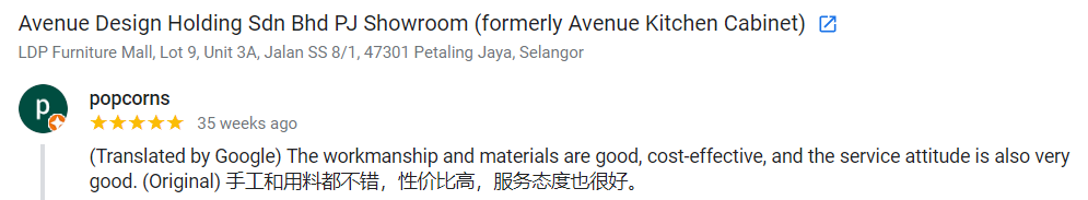 Customer Testimonial 19 & AVENUE DESIGN HOLDING SDN BHD