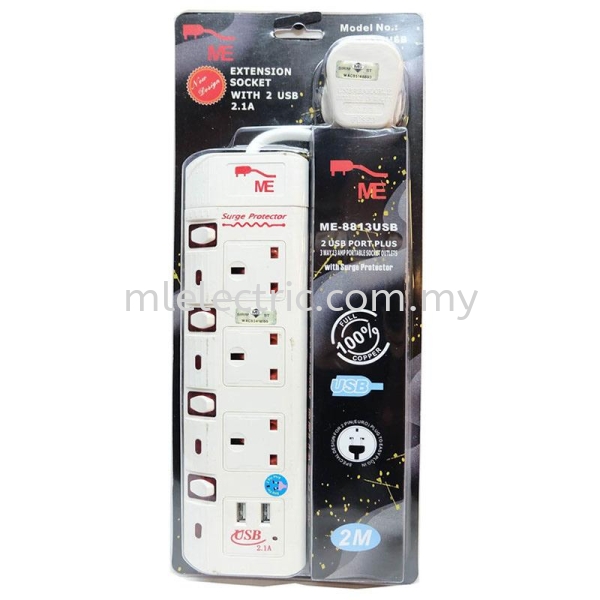 ME EXTENSION SOCKET C/W 2A USB (WHITE)  EXTENSION SOCKET Plug Adaptor & sockets Selangor, Malaysia, Kuala Lumpur (KL), Batu Caves Supplier, Suppliers, Supply, Supplies | ML Electric Sdn Bhd