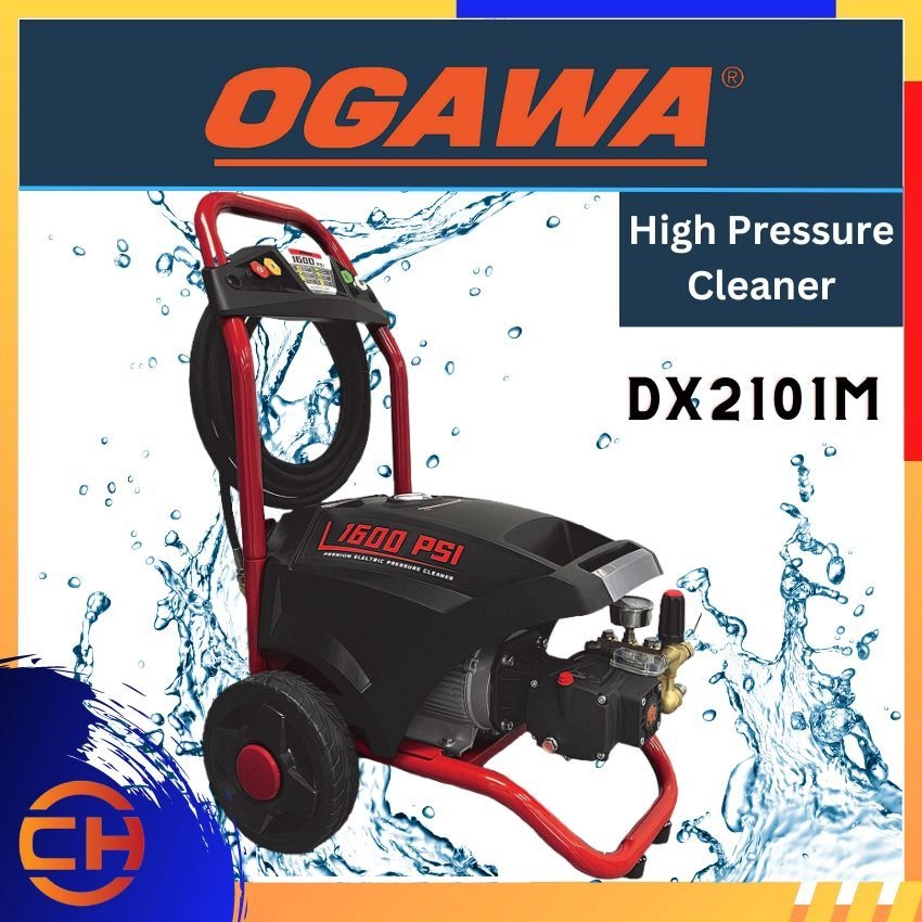 Ogawa motor high pressure cleaner single phase 1600psi (DX2101M)