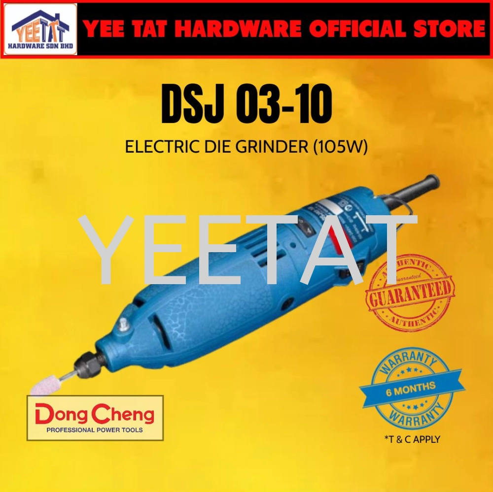 [ DONGCHENG ] DSJ03-10 Electric Die Grinder (105W)