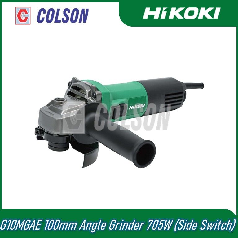 HIKOKI G10MGAE / G10MGA(E) 4" / 100MM Electric Angle Grinder 705W (Side Switch)