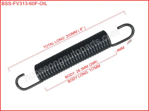 FUSO FV313 FRONT BRAKE SHOE SPRING OIL TYPE #60=LONGTL203MM (BSS-FV313-60F-OIL)