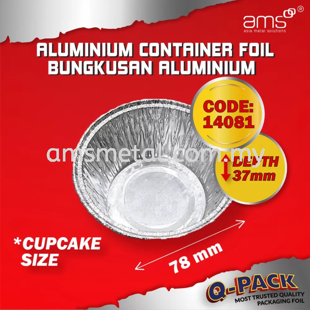 AMS 铝箔托盘 Code14081 杯子蛋糕挞箔一次性模具模具/饼干模具烘焙 100pcs,200pcs,500pcs