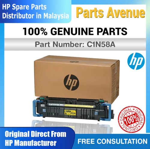 C1N58A HP Maintenance Fuser Kit LaserJet Enterprise M880 M855