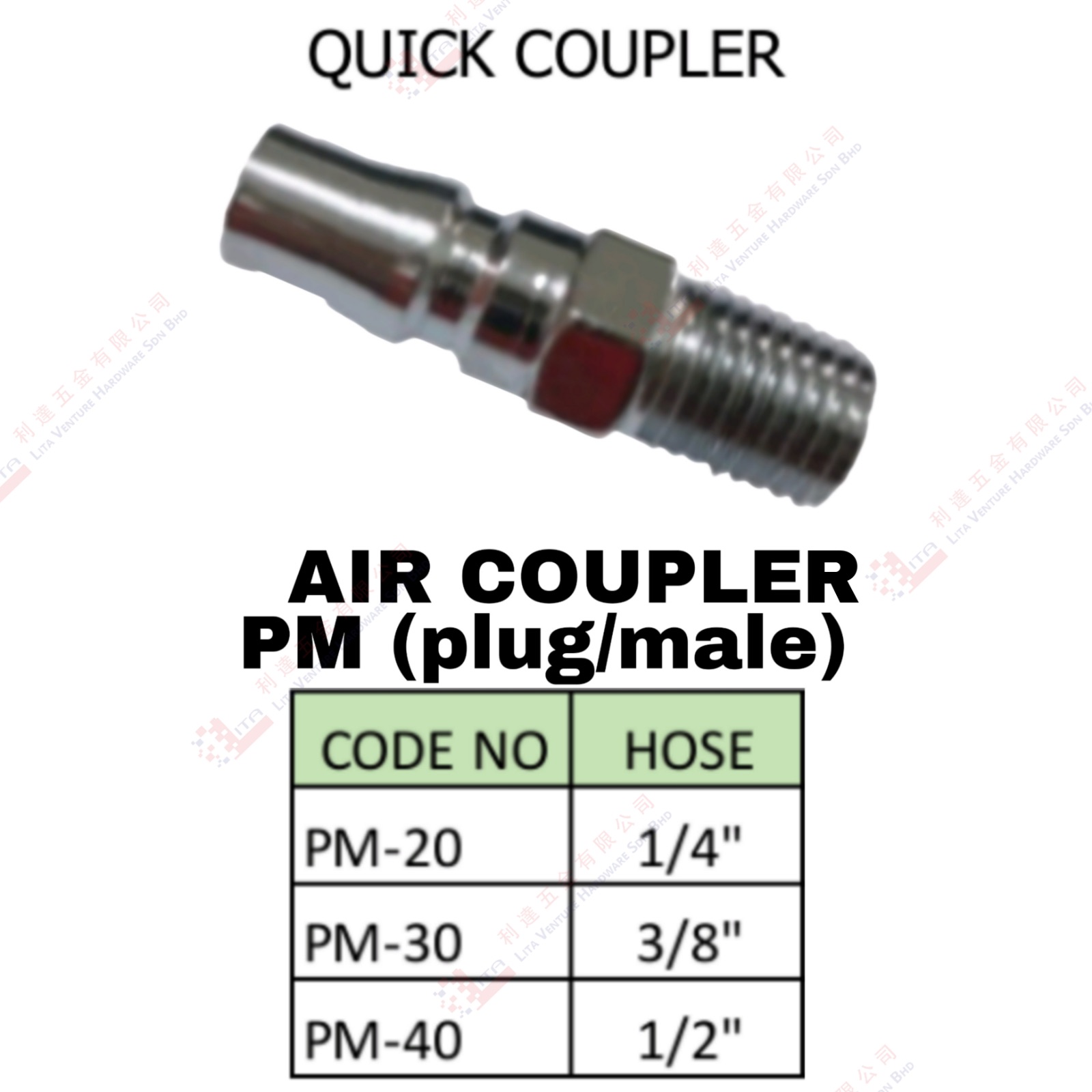AIR COUPLER PM - PM20 PM30 PM40