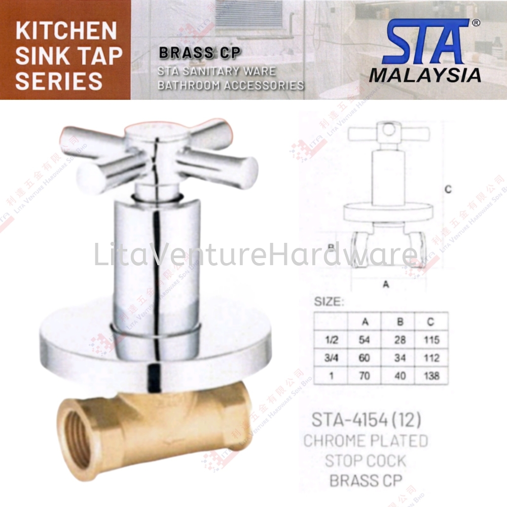 STA BRAND CHROME PLATED STOP COCK - STA415412