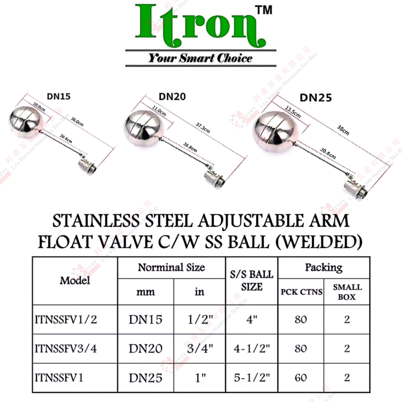 ITRON BRAND S.STEEL ADJUSTABLE ARM FLOAT VALVE WITH SS BALL - ITNSSFV12 ITNSSFV34 ITNSSFV1