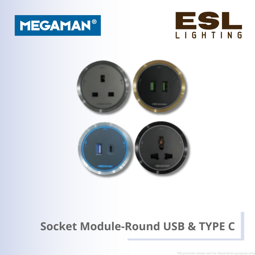MEGAMAN Socket Module Round USB & TYPE-C - YTTSZ01-Y-U&C