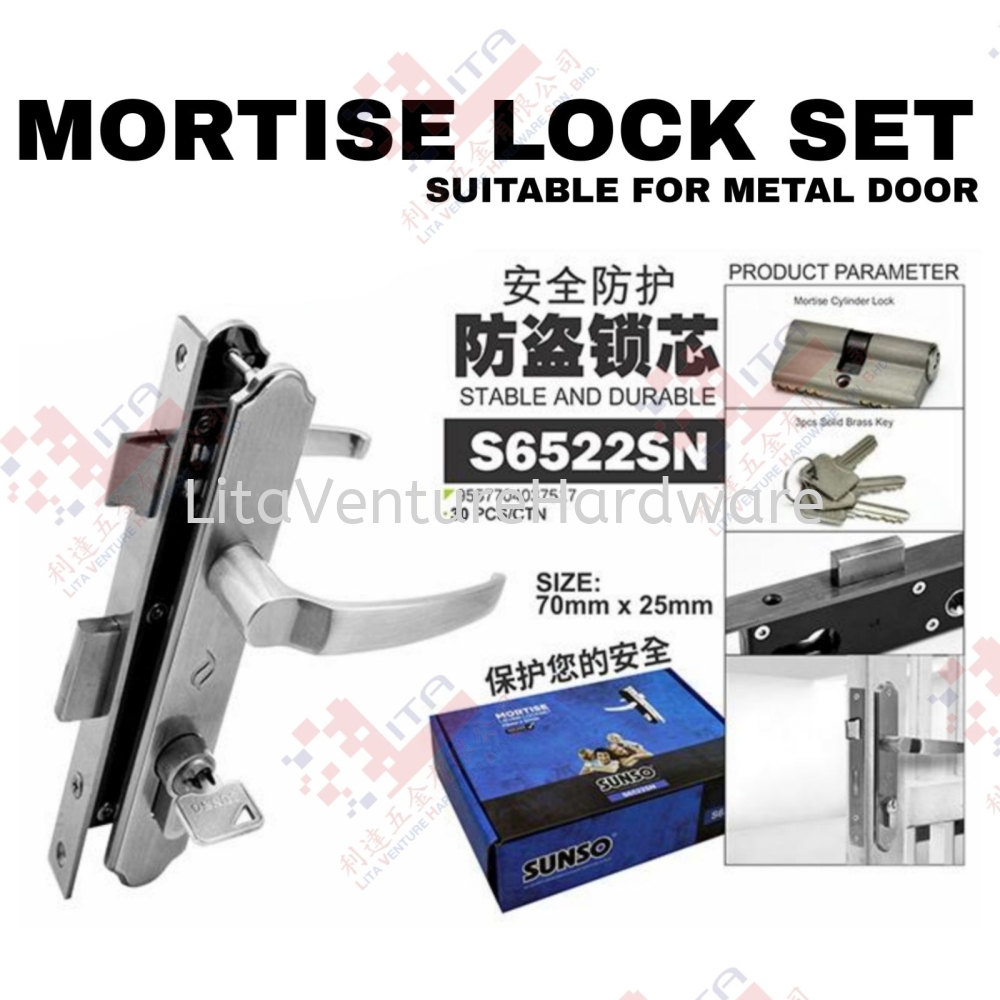 SUNSO BRAND MORTISE LOCK SET- S6522SN