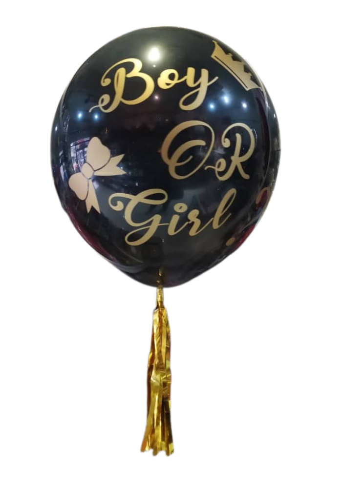 Gender Reveal
