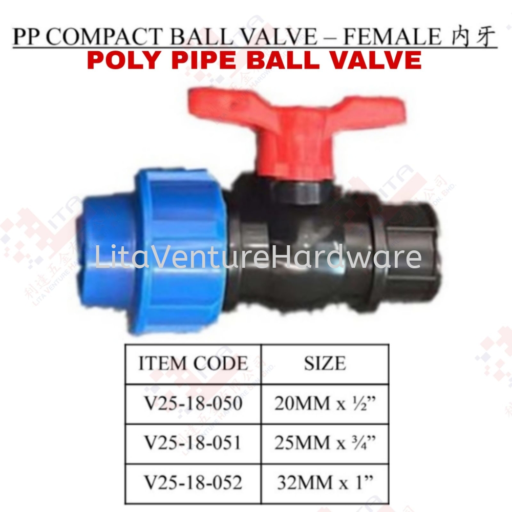 PP COMPACT BALL VALVE FEMALE - V2518050 V2518051 V2518052