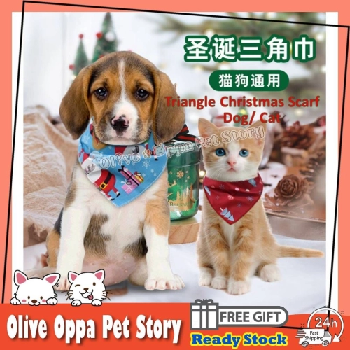 Christmas Pet Triangle Scarf Pet Saliva Towel Double-Layer Dog Bandana Pet Scarf for Dogs Cat 宠物圣诞围巾 狗狗围巾