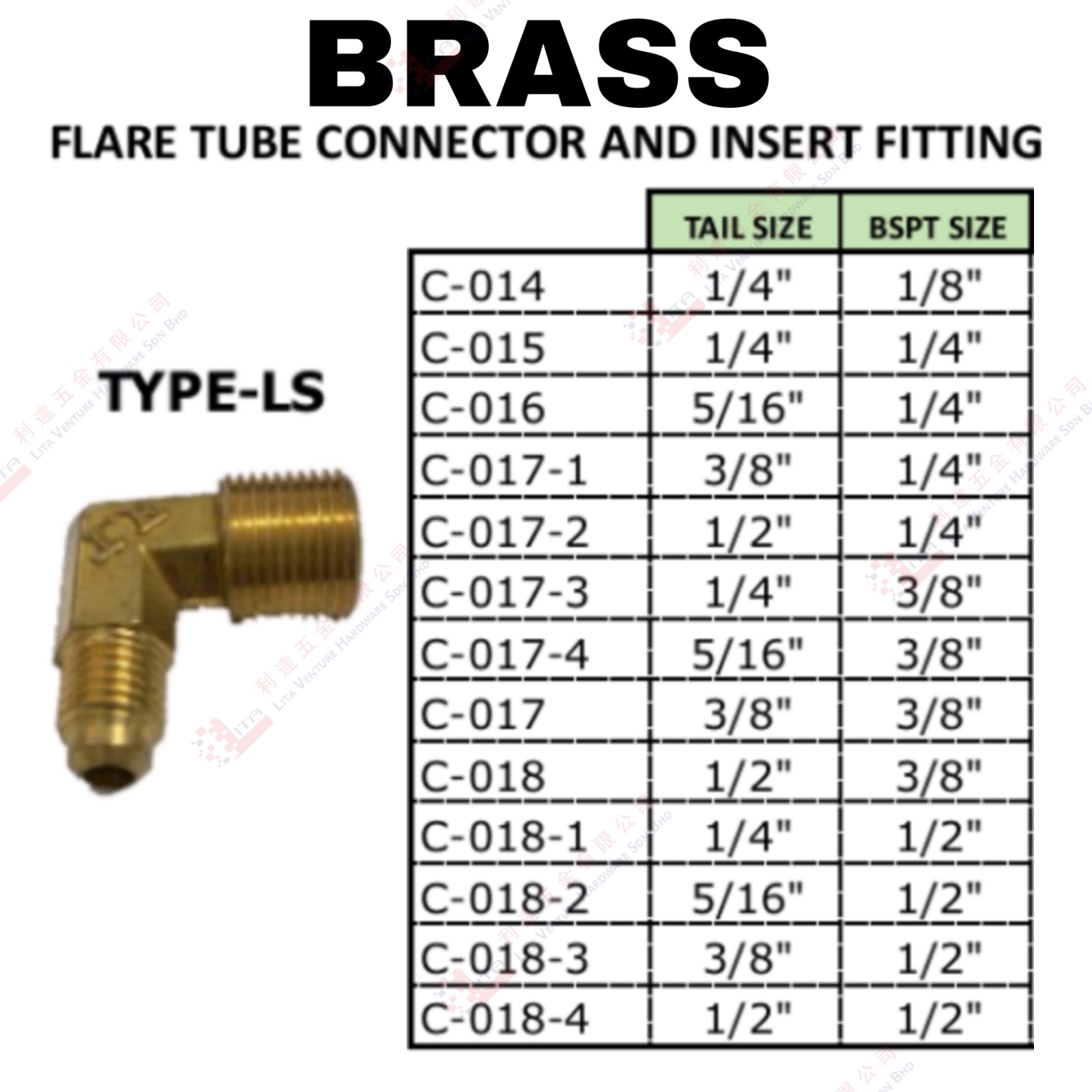 BRASS FLARE TUBE CONNECTOR AND INSERT FITTING TYPE LS - C014 C015 C016 ...C0184