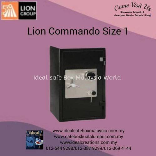 Lion Commando Safe Size 1