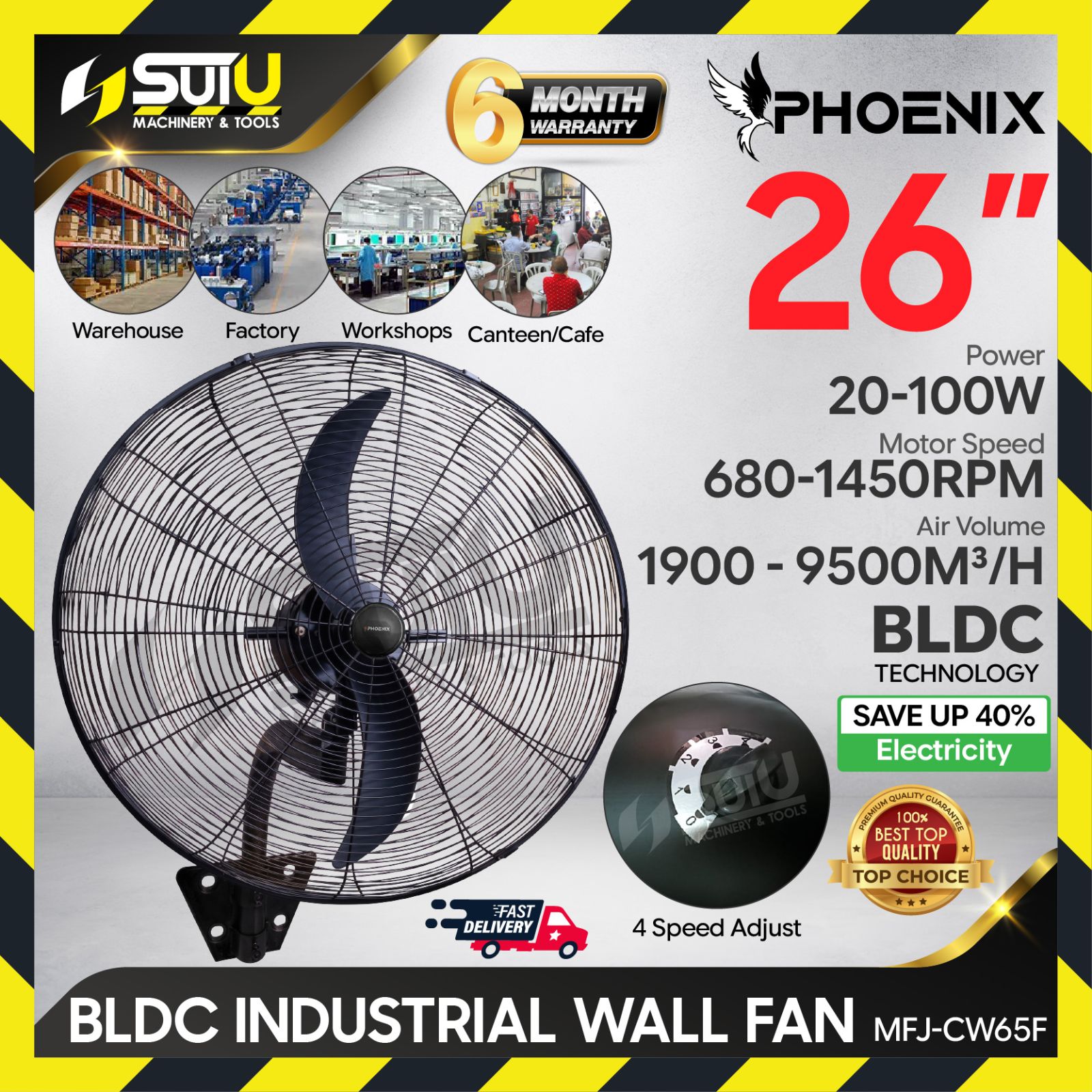 PHOENIX MFJ-CW65F / MFJCW65F 26" BLDC Industrial Wall Fan 20~100W