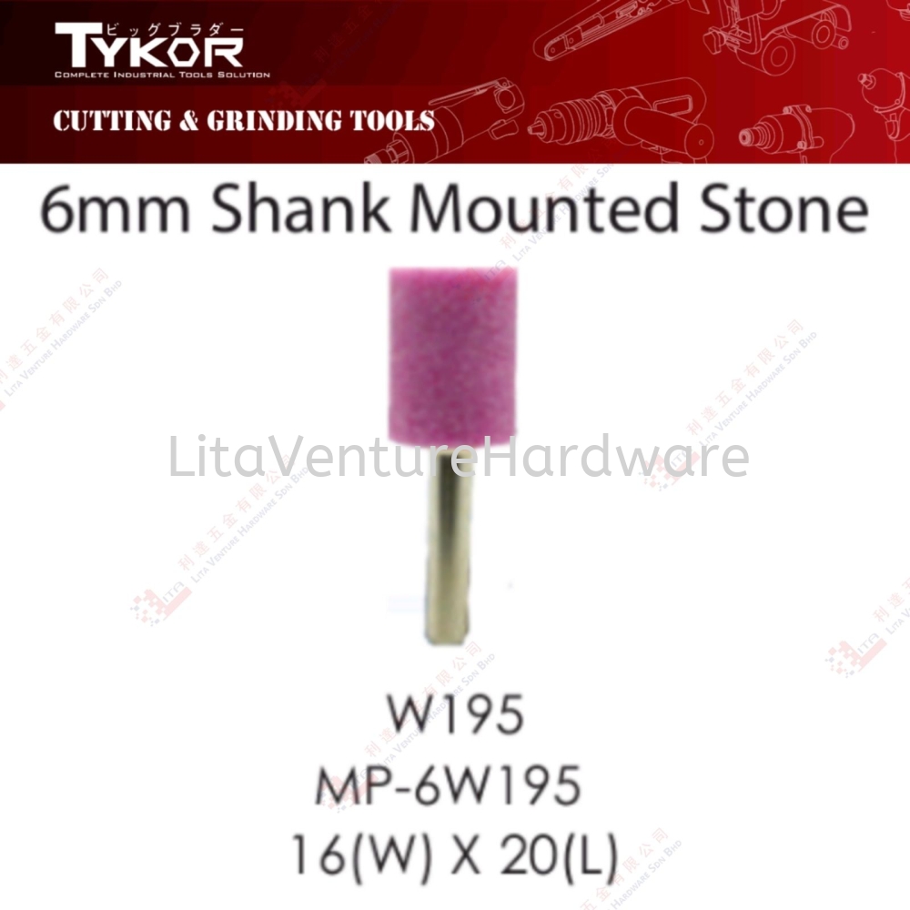 TYKOR BRAND 6MM SHANK MOUNTED STONE - W195 MP6W195 16WX20L