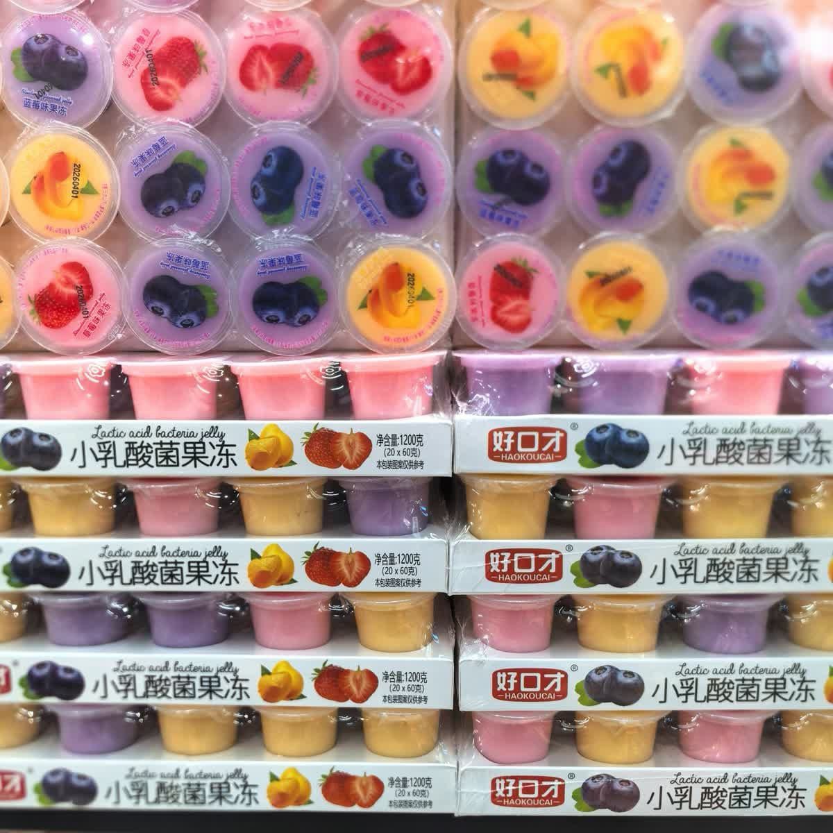 好口才小乳酸菌果冻HKC  LACTIC JELLY 60GX20S[18OUTER/CTN]