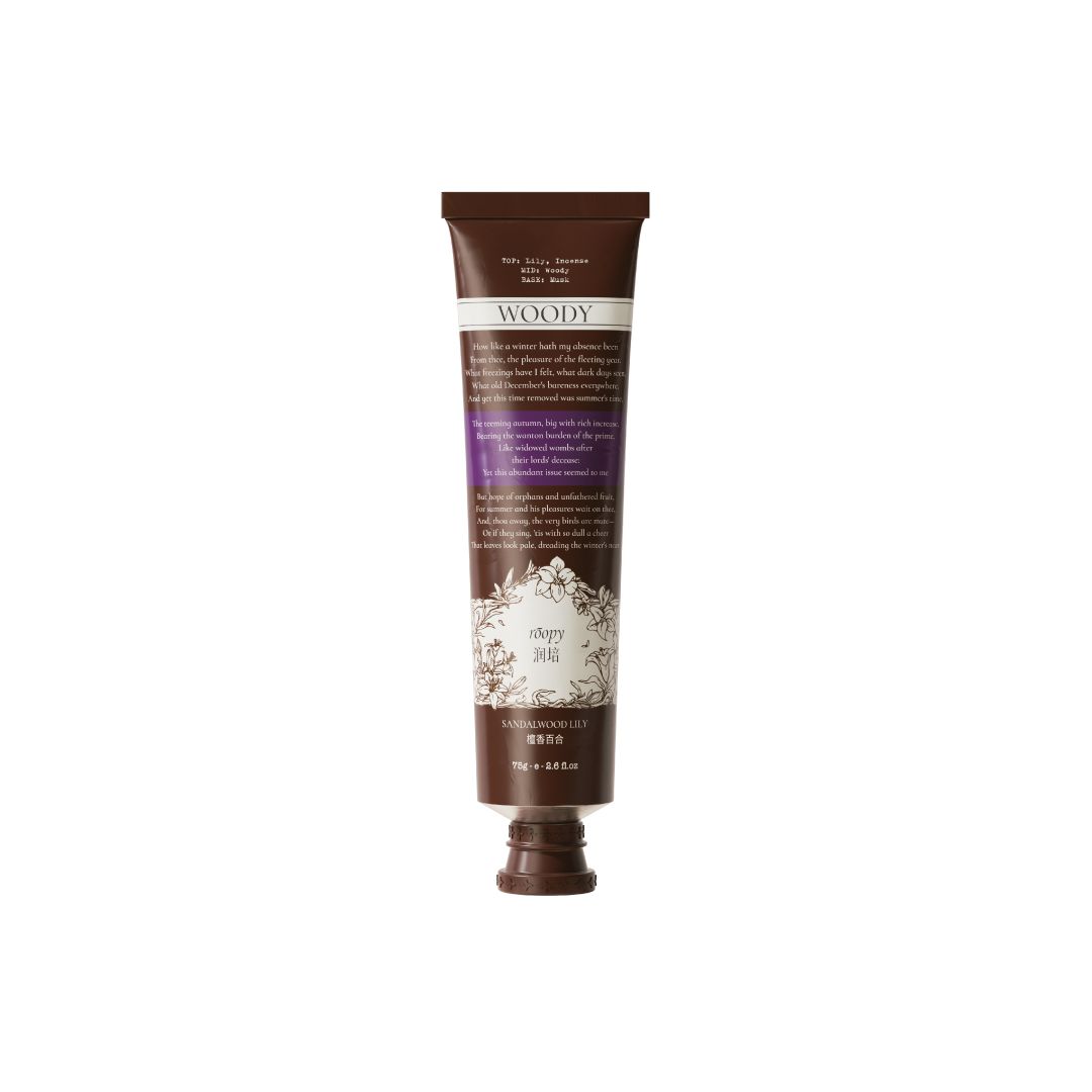 Roopy Poetic Series: Plant Essential Oil Hand Cream 75g - Sandalwood Lily