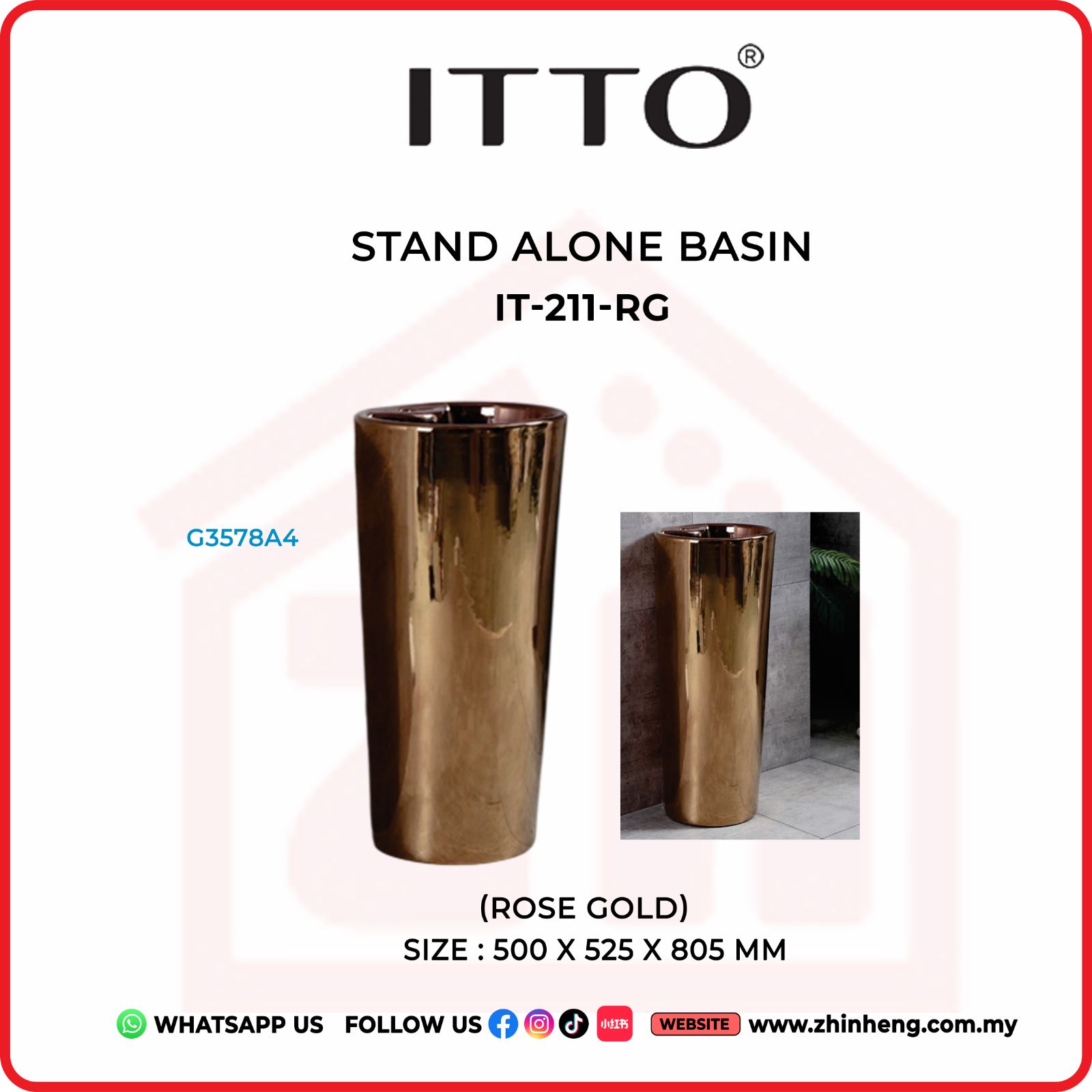 ITTO STAND ALONE BASIN  IT-211-RG