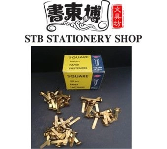 Square Paper Fasteners 100pcs