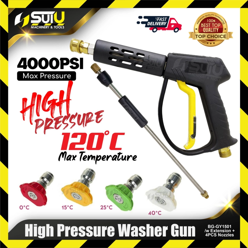 [SET] GY1501 High Pressure Washer Gun w/ Extension for HBP1010 4000PSI + 4 Nozzles