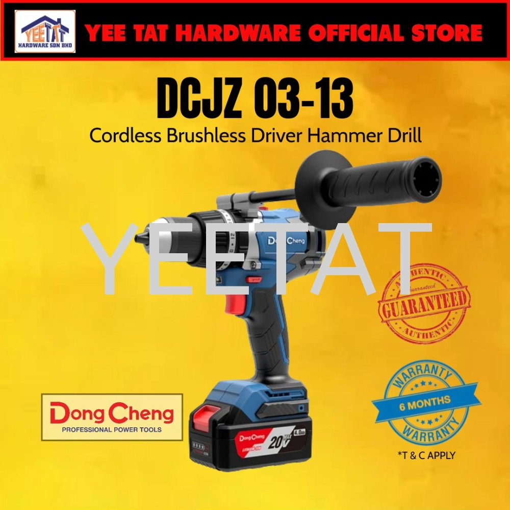 [ DONGCHENG ] DCJZ03-13 Cordless Brushless Driver Hammer Drill 20V