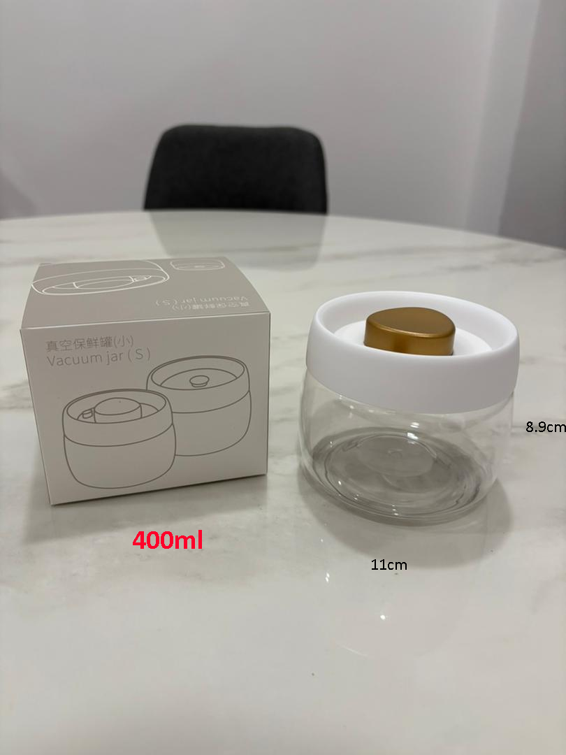 400ml Press-Vacuum Round Jar (White and Gold)