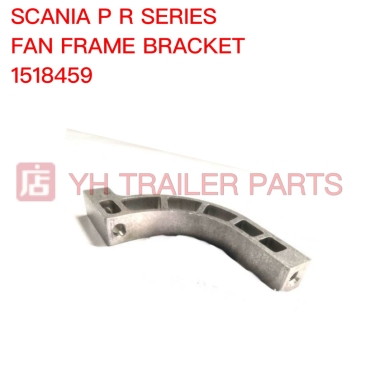 FAN FRAME BRACKET