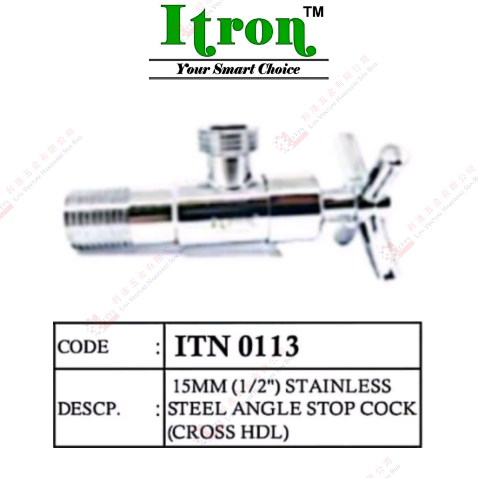 ITRON BRAND S.STEEL ANGLE STOP COCK CROSS HDL - ITN0113