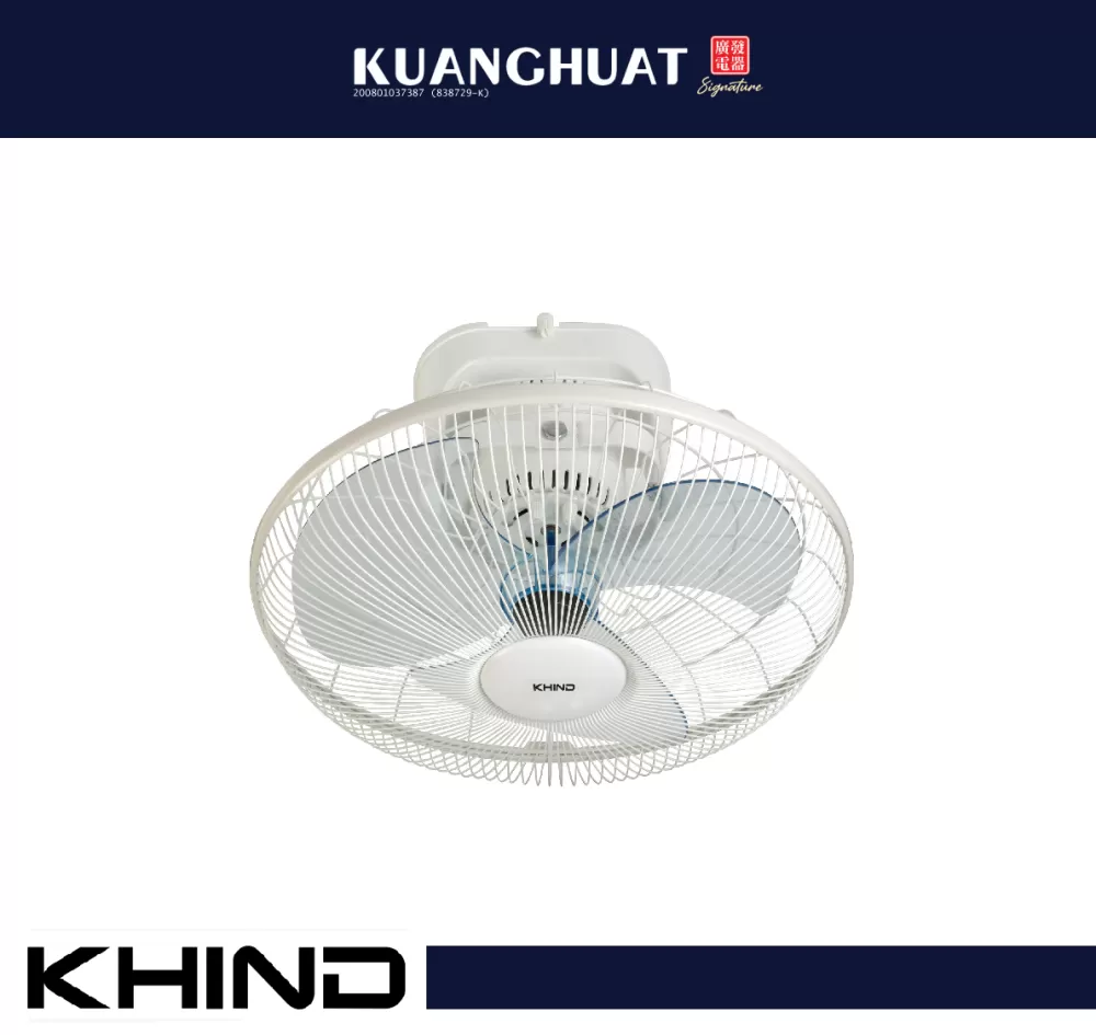 KHIND 16" Auto Fan AF1601