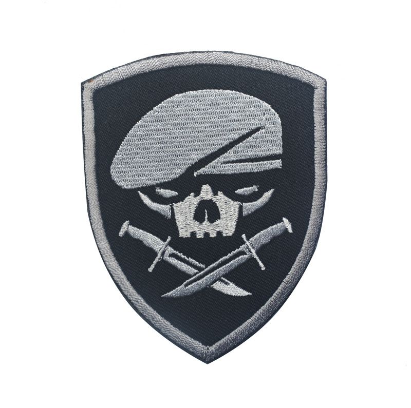 Patch