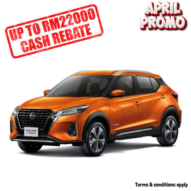 Nissan Kicks e-Power