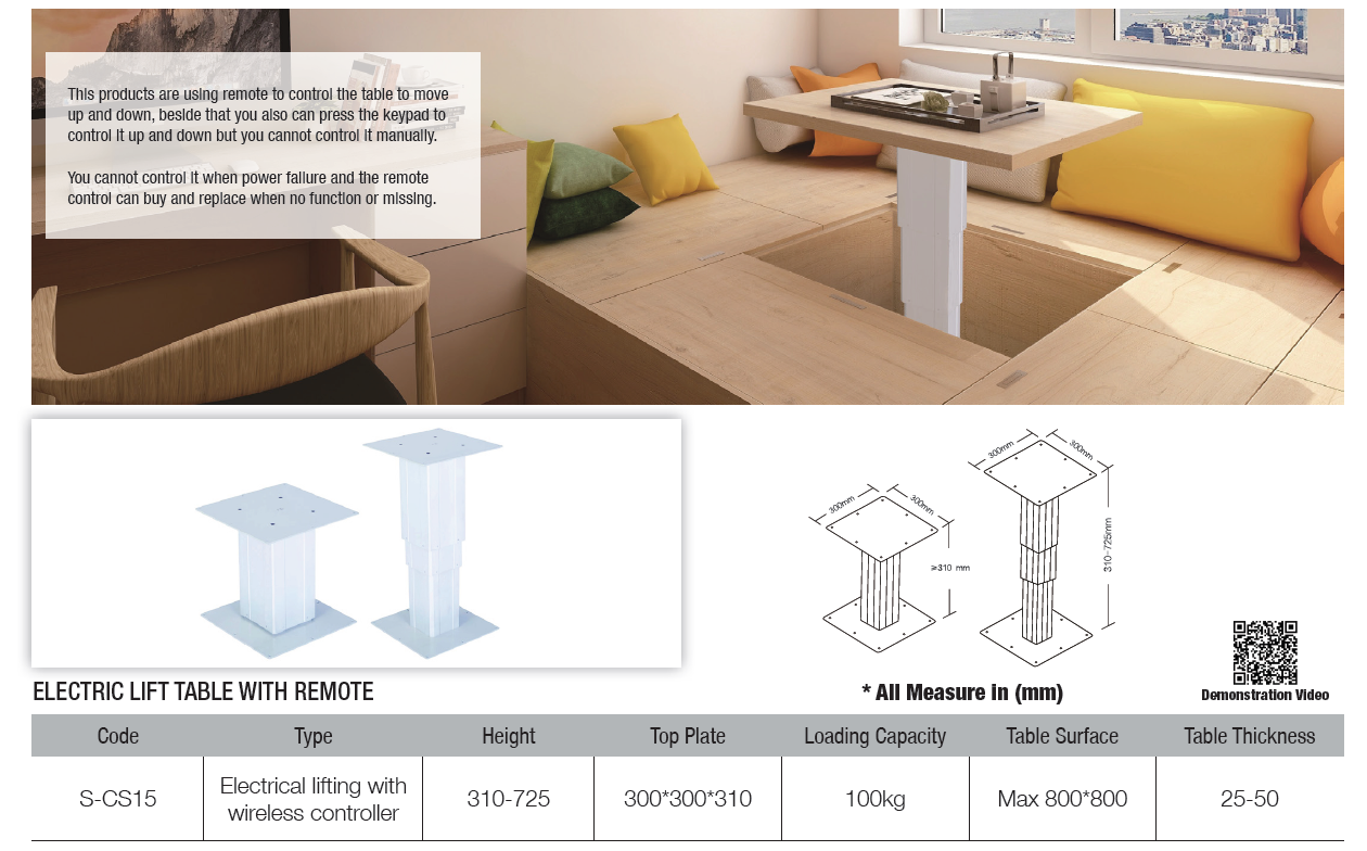 Eco Ware Electric Lift Table with Remote Control