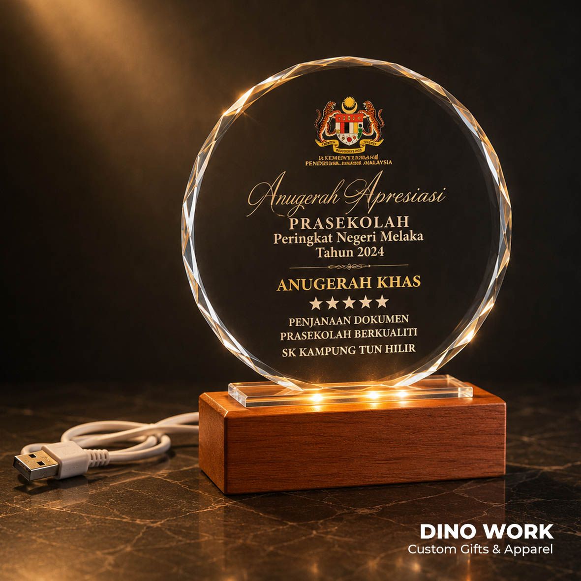 Crystal Trophy Award with Wooden Stand & LED Light 1274