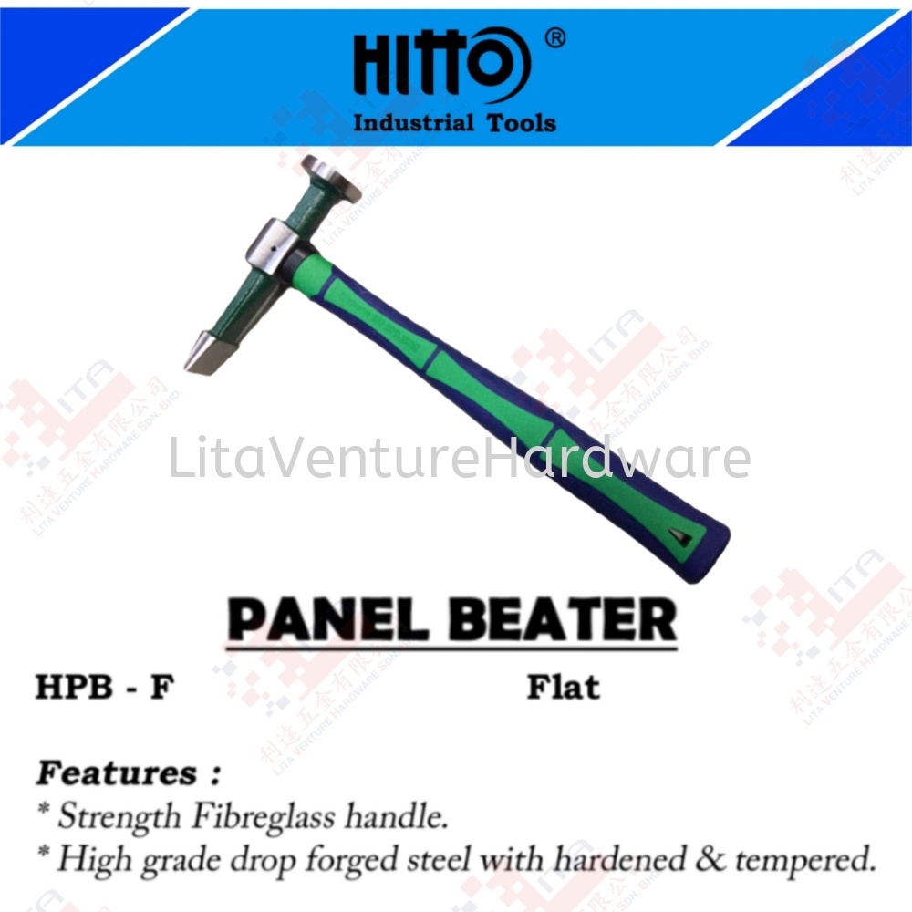 HITTO BRAND PANEL BEATER - HPBF