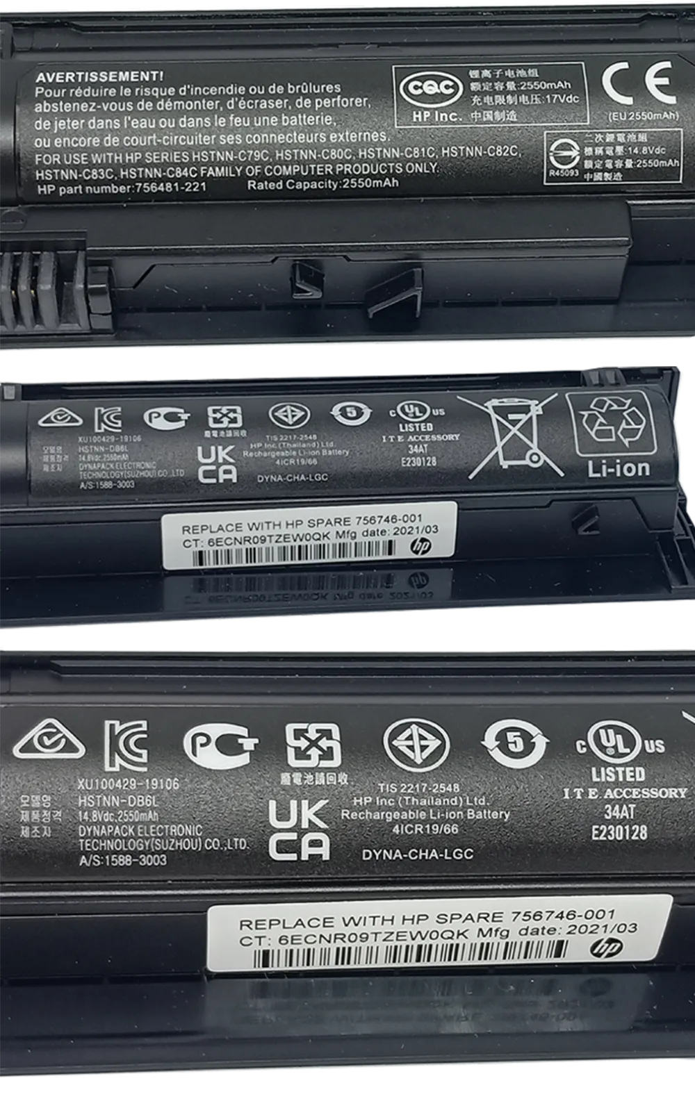 756746-001 (VI04XL) HP Battery For HP Probook