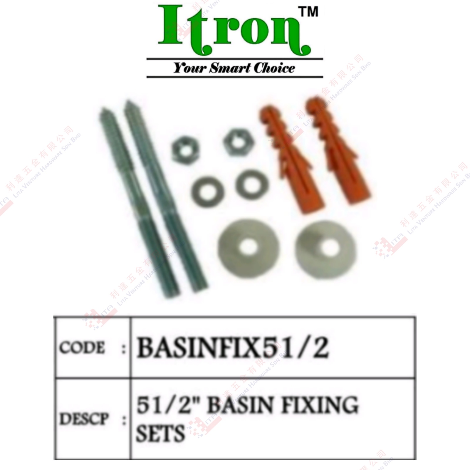 ITRON BRAND BASIN FIXING SETS - BASINFIX512