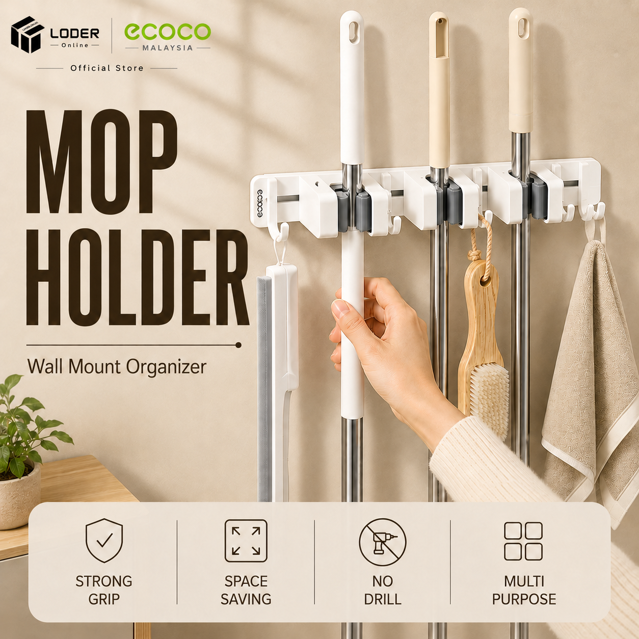 LODER ECOCO Mop Holder Wall Mounted Broom Holder No Drill Mop Rack Organizer Cleaning Tool Holder