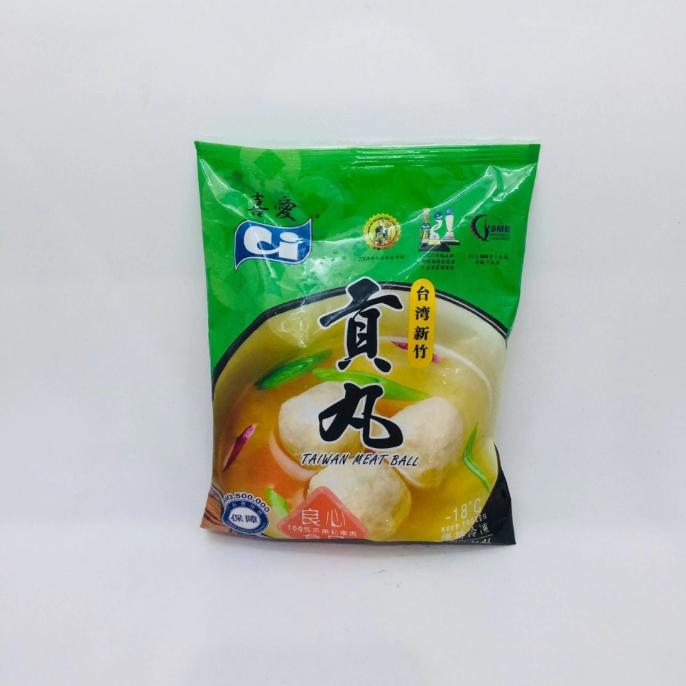 CI Taiwan Meat Ball喜愛台灣新竹貢丸200g