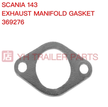 EXHAUST MANIFOLD GASKET