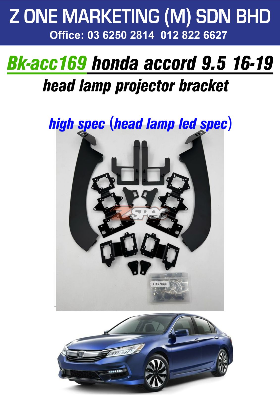 bk-acc169 honda accord 9.5 16-19 head lamp projector bracker