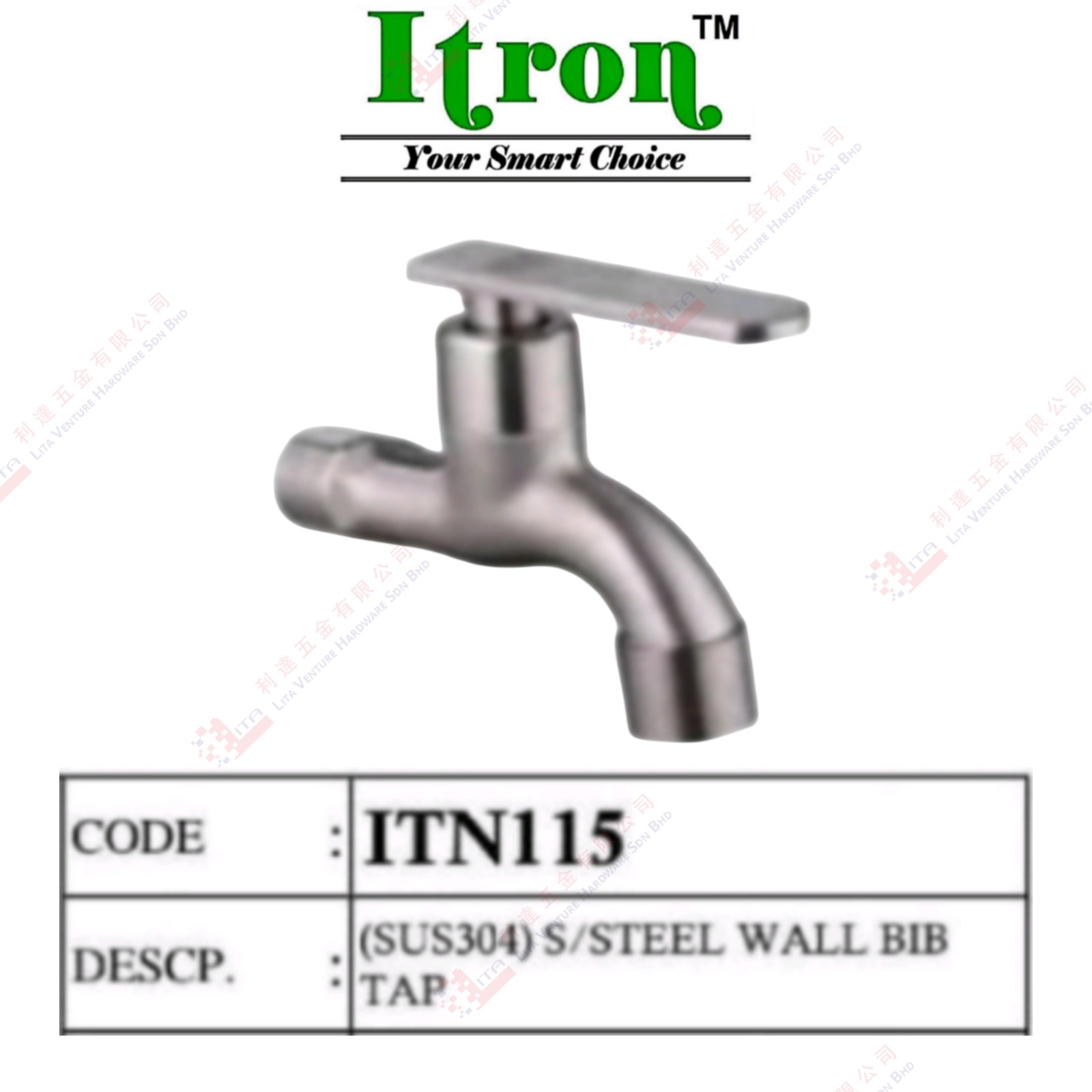 ITRON BRAND S.STEEL WALL BIB TAP - ITN115