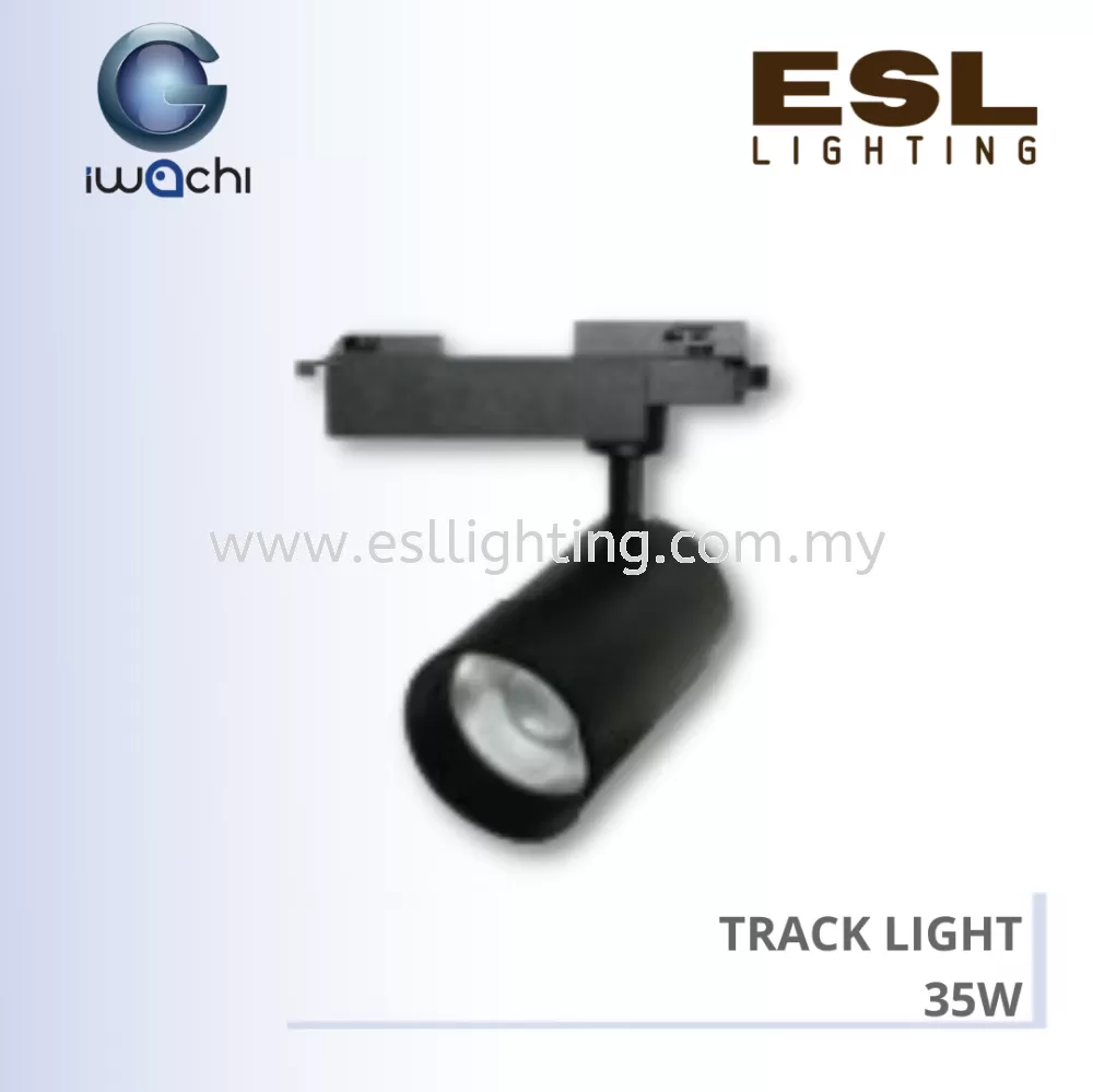 IWACHI TRACK LIGHT 35W