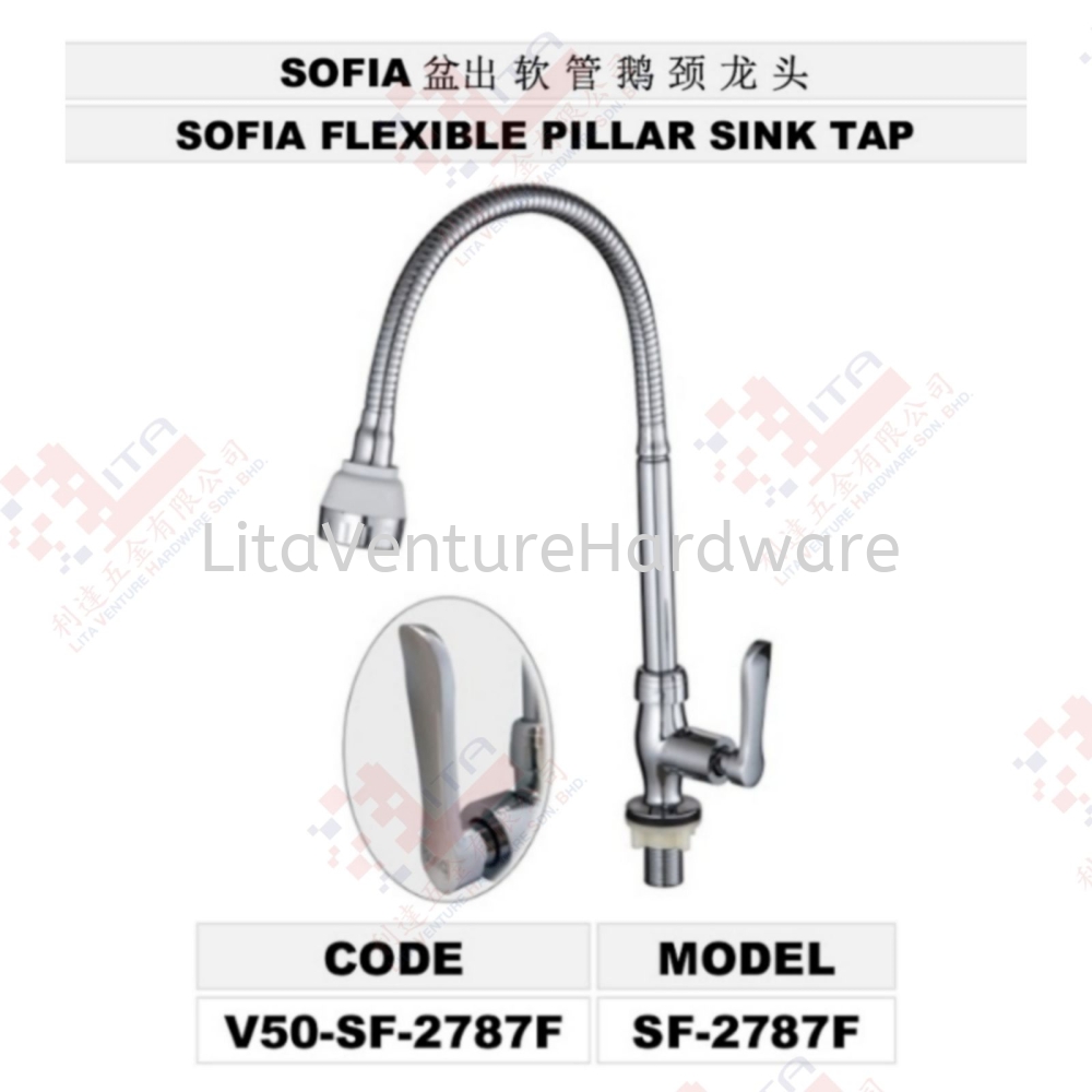 SOFIA BRAND FLEXIBLE PILLAR SINK TAP - V50SF2787F
