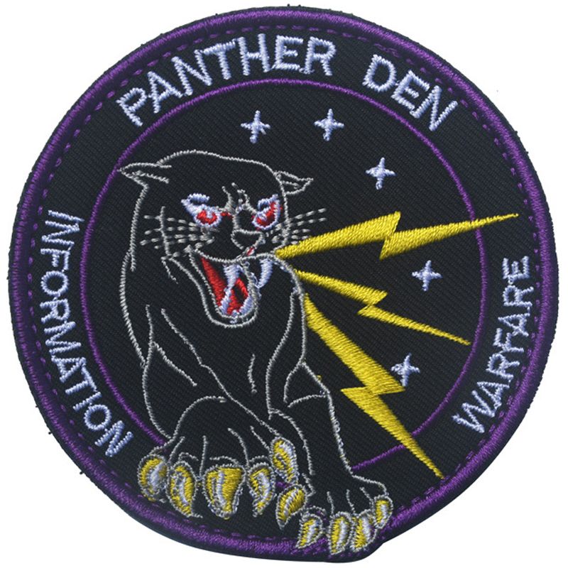 Patch