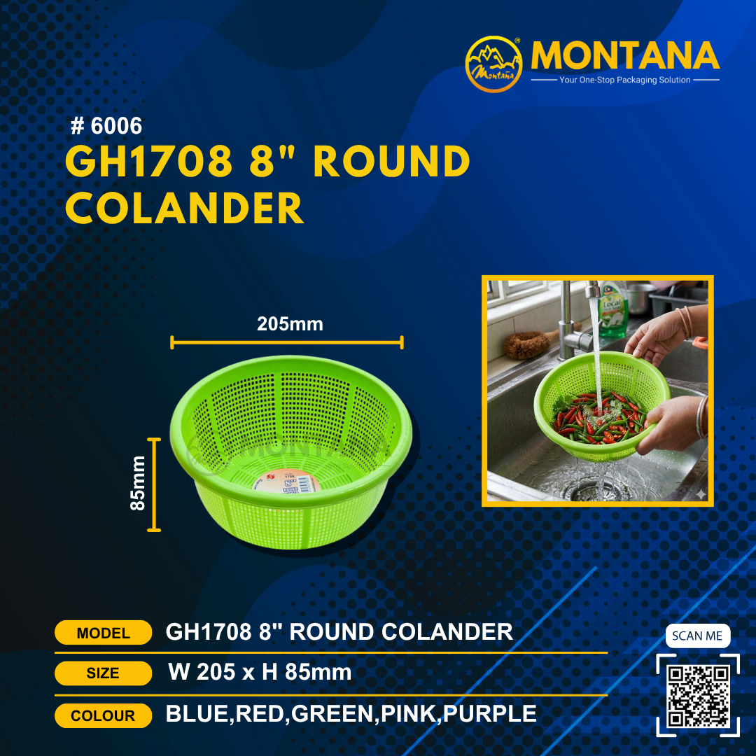 (6006) GH1708 8" ROUND COLANDER
