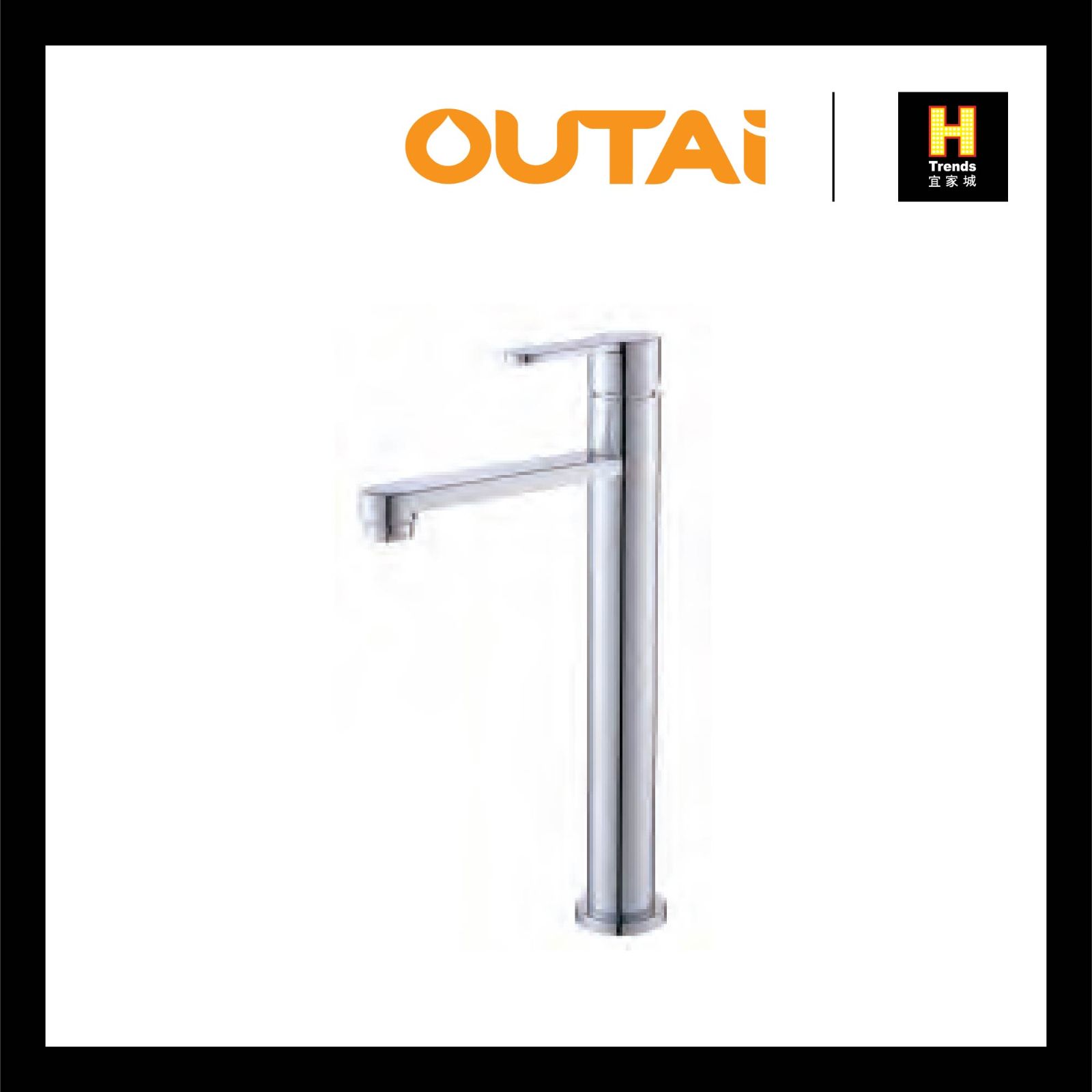 Outai Tall Basin Cold Tap OT31038