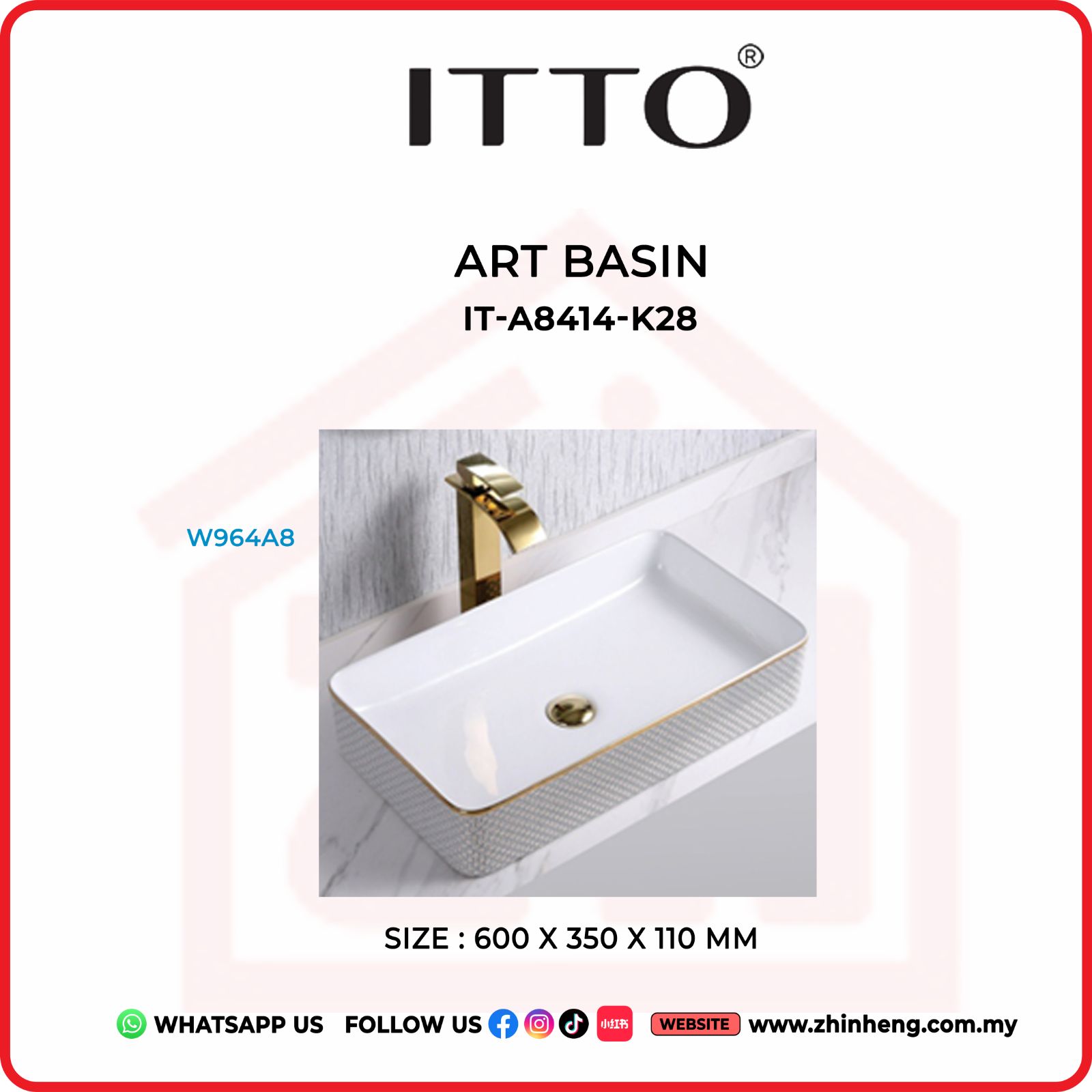 ITTO ART BASIN IT-A8414-K28